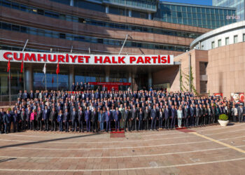 CHP’li Büyükşehir Belediye Başkanları Toplantısı Balıkesir’de yapılacak