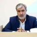 Azizi: “ABD ile görüşmelerin geleceği güven adımlarına bağlı”