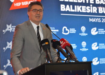 CHP’li Aytekin: “Bu millet hainleri, dönekleri unutmaz”
