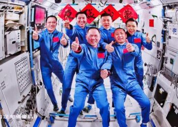 Çin’in Shenzhou-23 astronotları Tiangong uzay istasyonuna giriş yaptı