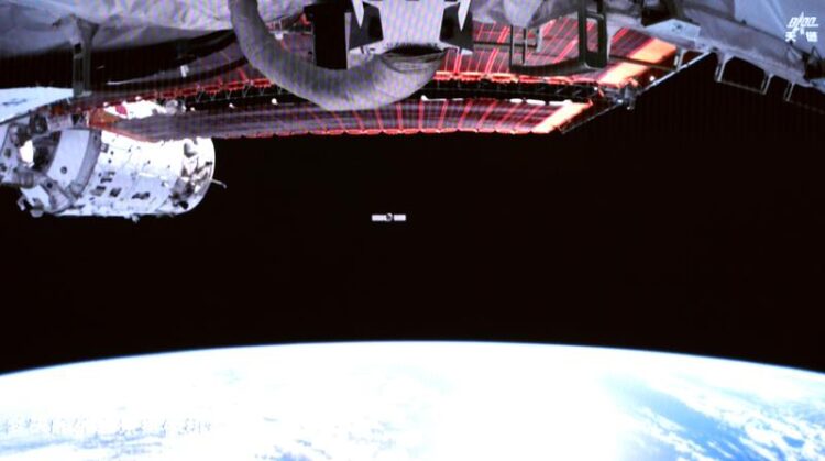 Çin’in Tianzhou-9 kargo uzay aracı kontrollü şekilde atmosfere giriş yaptı