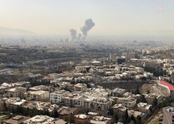 CENTCOM: ABD güçleri İran’da çok sayıda hedefe saldırı düzenledi