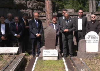 İsmail Hakkı Tonguç, mezarı başında anıldı…