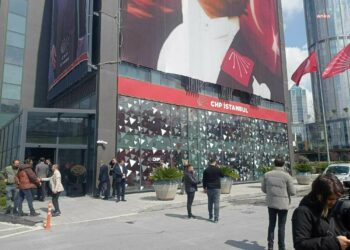 CHP’nin 2023’teki İstanbul İl Kongresi davası ertelendi