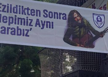 Kazım Koyuncu ölümünün 21’inci yılında anıldı