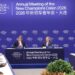 Çin Başbakanı Li, Yaz Davos Forumu’nda uluslararası iş dünyası temsilcileriyle bir araya geldi