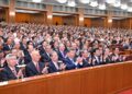 Çin Komünist Partisi’nin üye sayısı 101 milyonu aştı