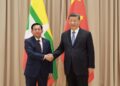Myanmar Devlet Başkanı, 15-19 Haziran’da Çin’e resmi ziyarette bulunacak
