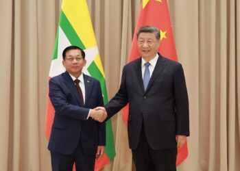 Myanmar Devlet Başkanı, 15-19 Haziran’da Çin’e resmi ziyarette bulunacak