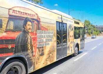Kadir İnanır’ın hatırası İstanbul’da yaşayacak