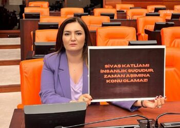 CHP’li Kılıç: “Madımak’ı yakan zihniyetle mücadelemiz sürüyor”