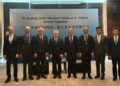 Xi Jinping: Çin’in Yönetimi” 5. cildi Ankara’da tanıtıldı