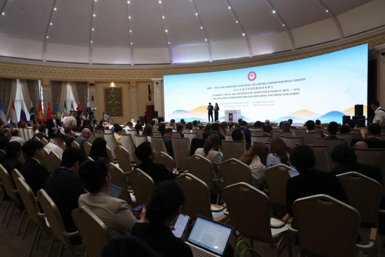 ŞİÖ’den medya ve düşünce kuruluşları atağı… Yüzlerce katılımcı “Yeni Çağda Şanghay Ruhu Modeli” için buluştu