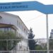 Kahramanmaraş’taki okul saldırısı davasında ilk duruşma 4 Eylül’de