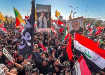Hamaney için Irak’ta cenaze törenleri başladı