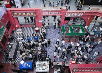 Çin Cumhurbaşkanı Xi, 2026 Dünya Yapay Zeka Konferansı’nın açılış törenine katılacak
