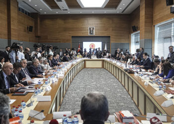 İYİ Parti’den “çerçeve yasa” teklifine muhalefet şerhi