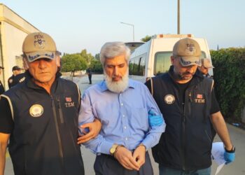 “Kuytulcular” olarak bilinen yapılanmanın 5 şirketine yönetim kayyımı atandı