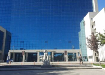 ABB’den belediyelere ait taşınmazlara ilişkin açıklama