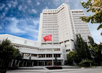 Türkiye ve 7 ülke, İsrail’in Gazze’deki saldırılarını kınadı
