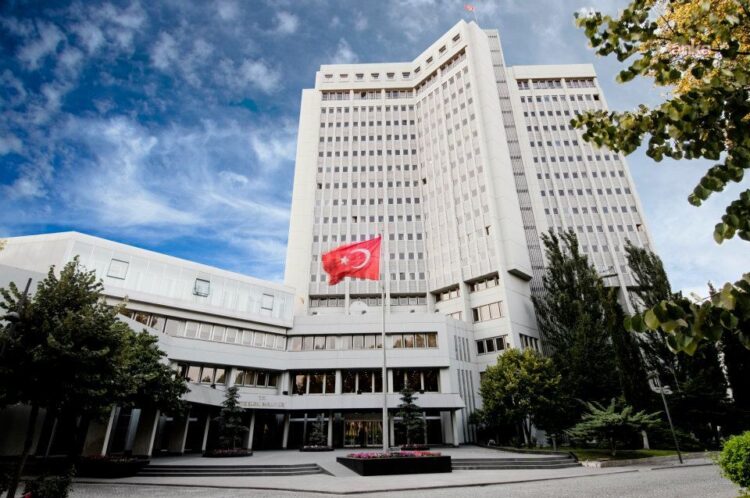 Türkiye ve 7 ülke, İsrail’in Gazze’deki saldırılarını kınadı