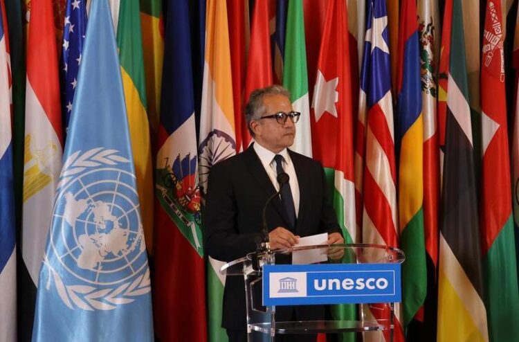 Çin’in başkenti Beijing, UNESCO-UIA 2029 Dünya Mimarlık Başkenti ilan edildi
