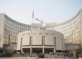 Çin Merkez Bankası: Yılın ikinci yarısında reel ekonomiye mali desteği artıracağız