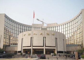 Çin Merkez Bankası: Yılın ikinci yarısında reel ekonomiye mali desteği artıracağız