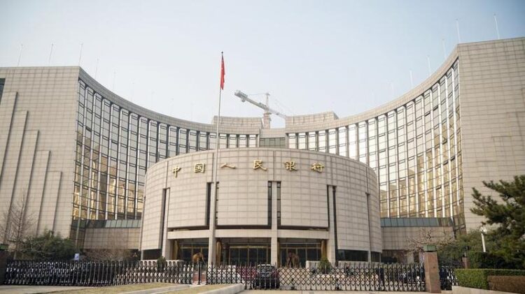 Çin Merkez Bankası: Yılın ikinci yarısında reel ekonomiye mali desteği artıracağız