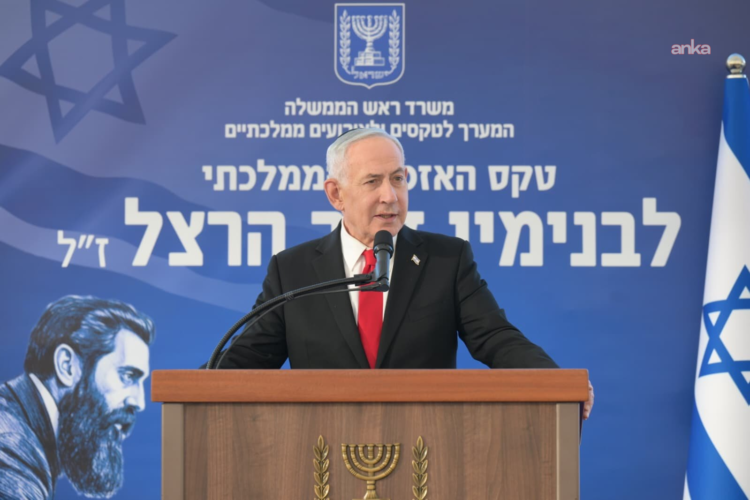 Türkiye’den Netanyahu için ‘kırmızı bülten’ talebi