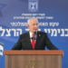 Türkiye’den Netanyahu için ‘kırmızı bülten’ talebi