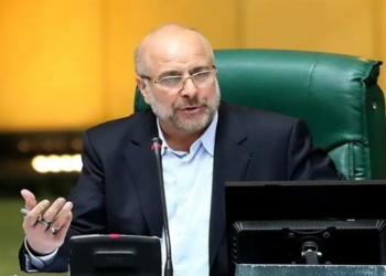 İran: “Yeni saldırılara daha acı verici bir şekilde karşılık vereceğiz”