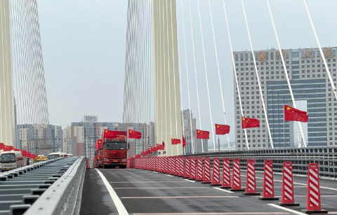 Çin: Kuzey Kore ile aramızdaki yeni köprü, ticareti ve halklar arası etkileşimi kolaylaştıracak