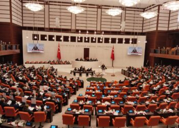 TBMM’de yeni yasama yılı törenle açıldı…